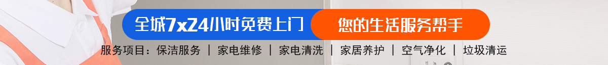 加拿大28-预测网|加拿大28预测|PC预测-极致火热优质的免费预测网站！加拿大28-预测网|加拿大28预测在线|pc预测|专注研究加拿大预测_官方数据！
